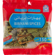 Kuwaitna Biryani 25 gm