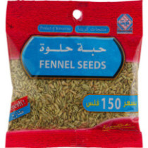 Kuwaitna sweet pill 60 gm