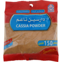 Kuwaitna Darsin Naame 40 Gm