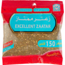 Kuwaitna Thyme Extra 80 gm