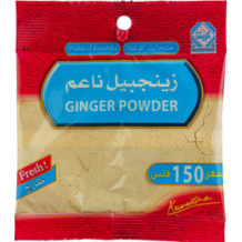 Kuwaitna Fine Ginger 40 Gm