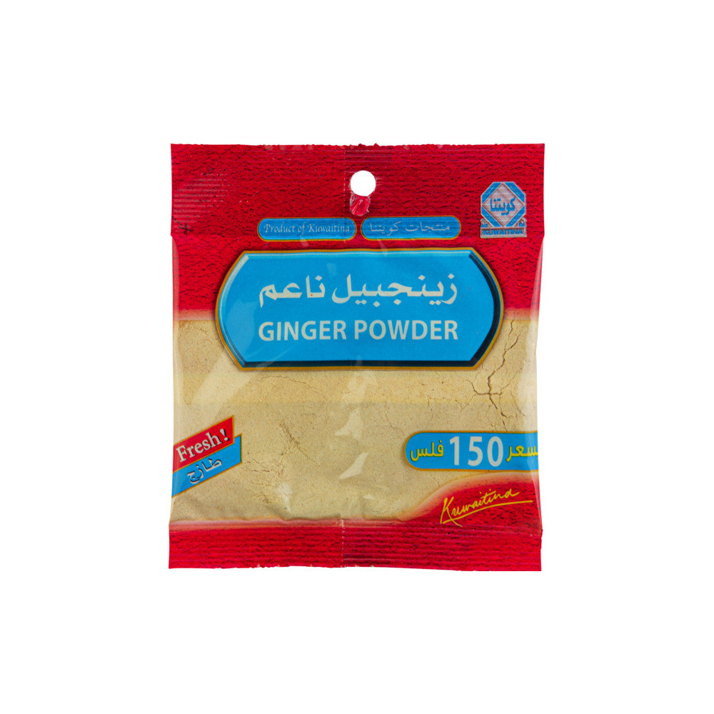 Kuwaitna Fine Ginger 40 Gm
