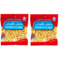 Kuwaitna Pakistani Pine 45 Gm 2 Pieces + 5%Free Increase