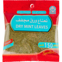 Kuwaitina Mint Dried Paper 35 gm