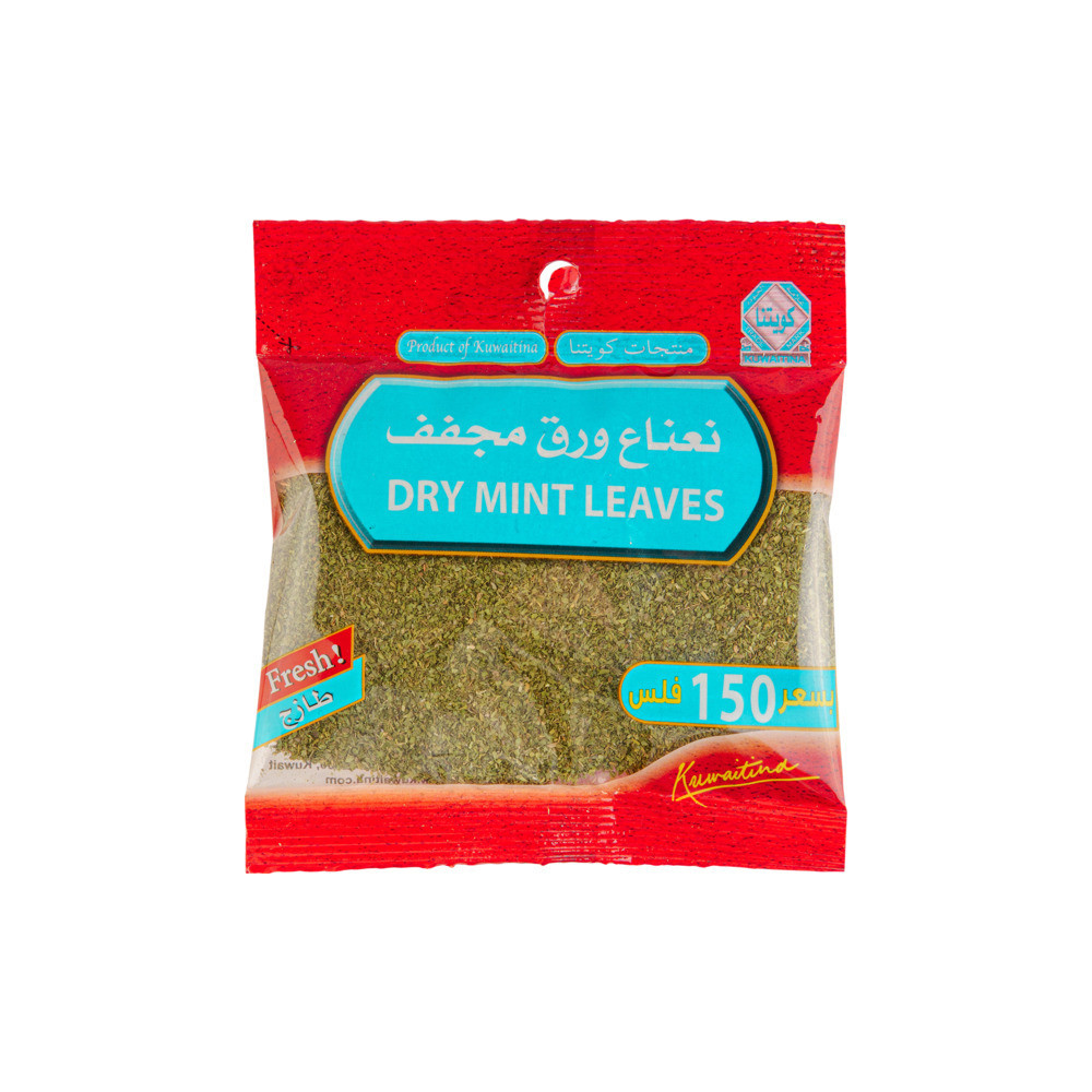 Kuwaitina Mint Dried Paper 35 gm