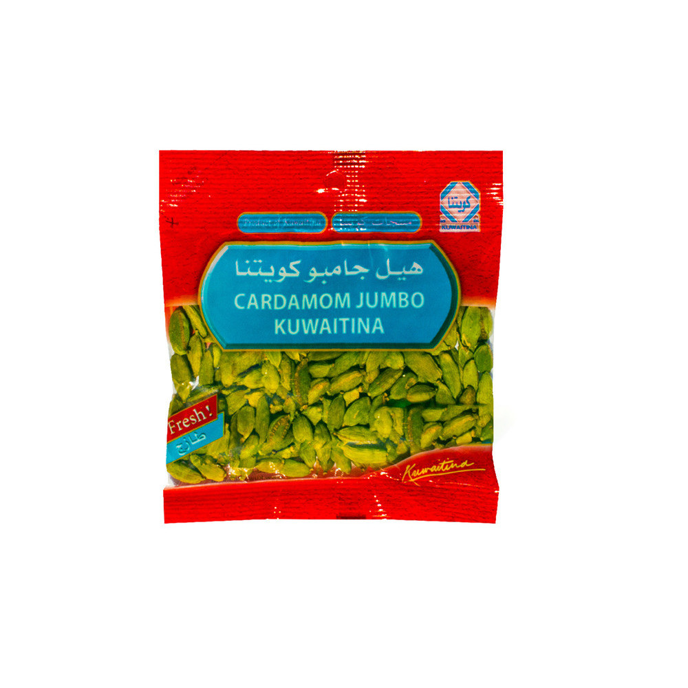 Kuwaitna Hill Extra Jumbo 35 gm