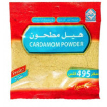كويتنا هيل مطحون 30 جم