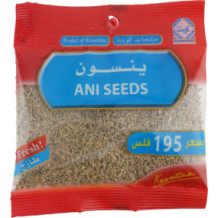 Kuwaitina Anise 35 gm