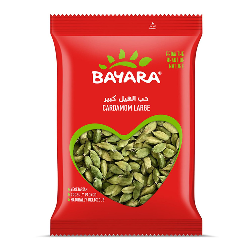 Bayara Hill Large Beans Bag 100 gm