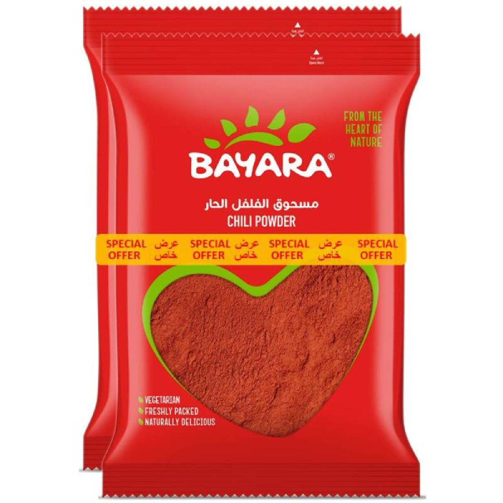 Bayara Kashmiri Chili Powder 200gm
