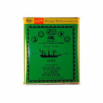 Bayara Curry Ship Large 500g