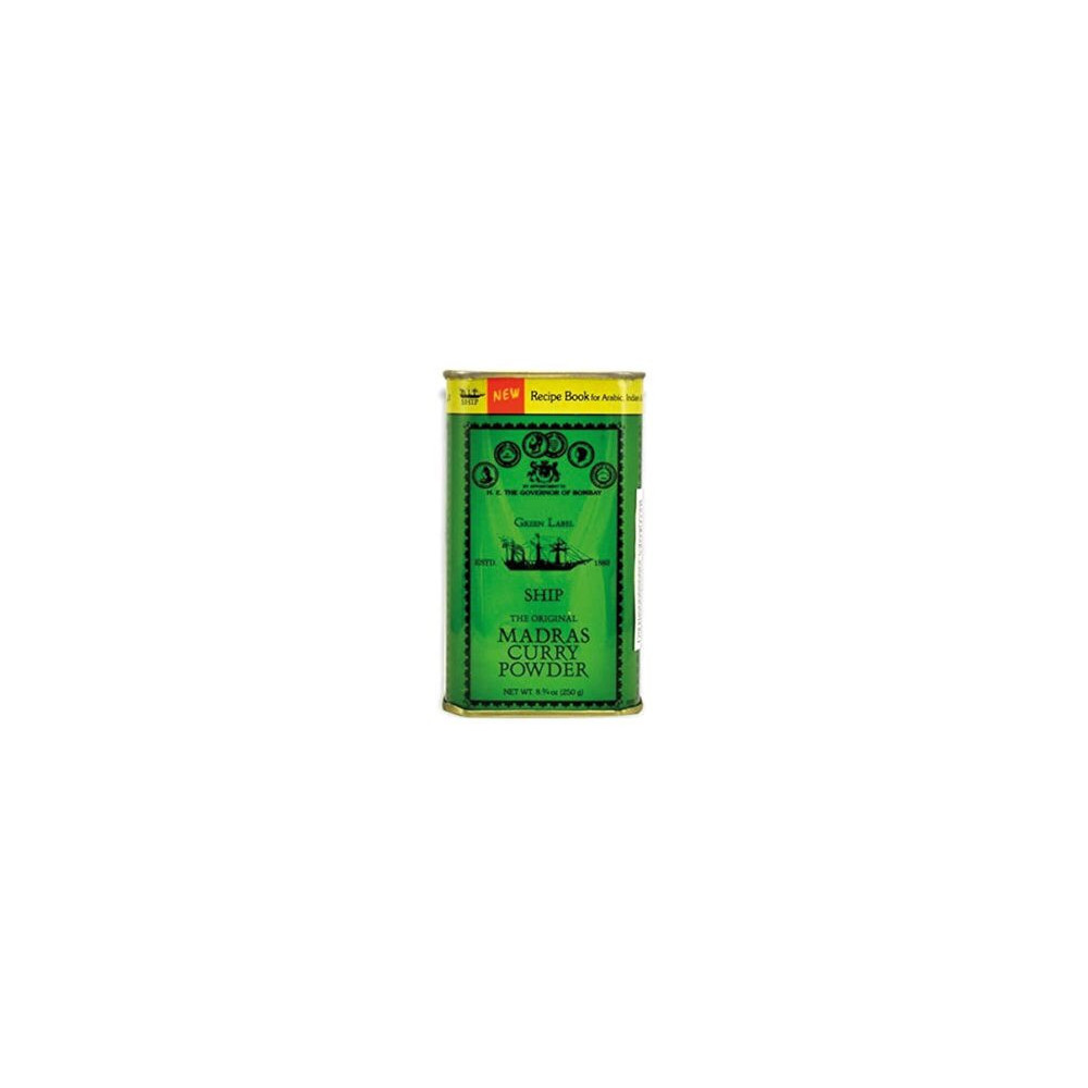 Bayara Curry Small Ship 250g