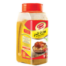 Magdy, Mandi Spice Mix 220 g package