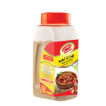 Magdy, Meat Spice Mix 240 g package