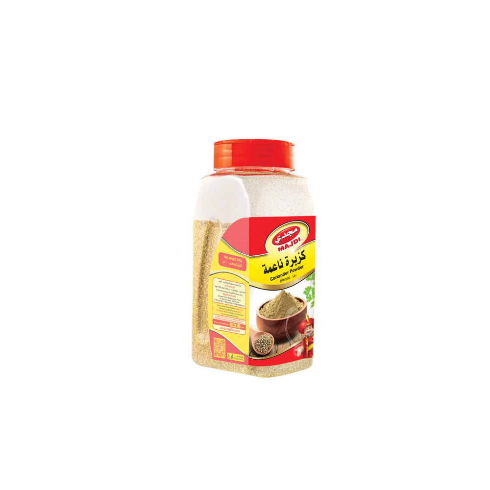 Magdy, Ground Cumin Mix 200 g package