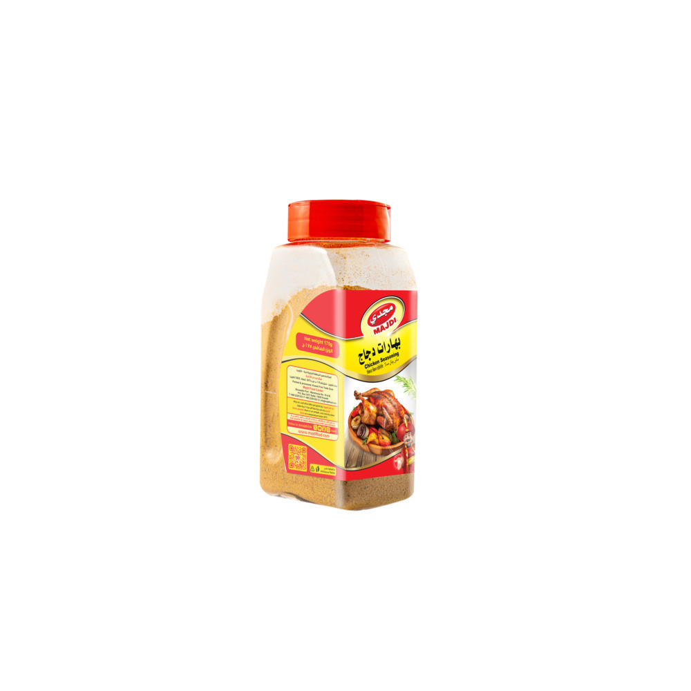 Magdy, Chicken spice mix 175 g package