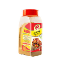 Magdy, Chicken spice mix 175 g package
