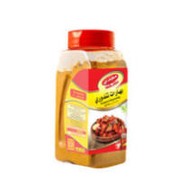 Magdy, Tandoori Spices with Special Blend 200 g package