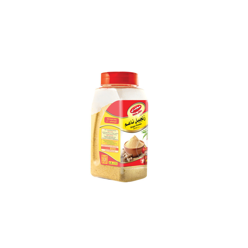 Magdy, Fine Ginger 200 g package