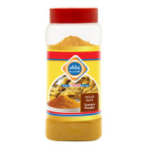 Ahlia Turmeric Powder Jar 240gm