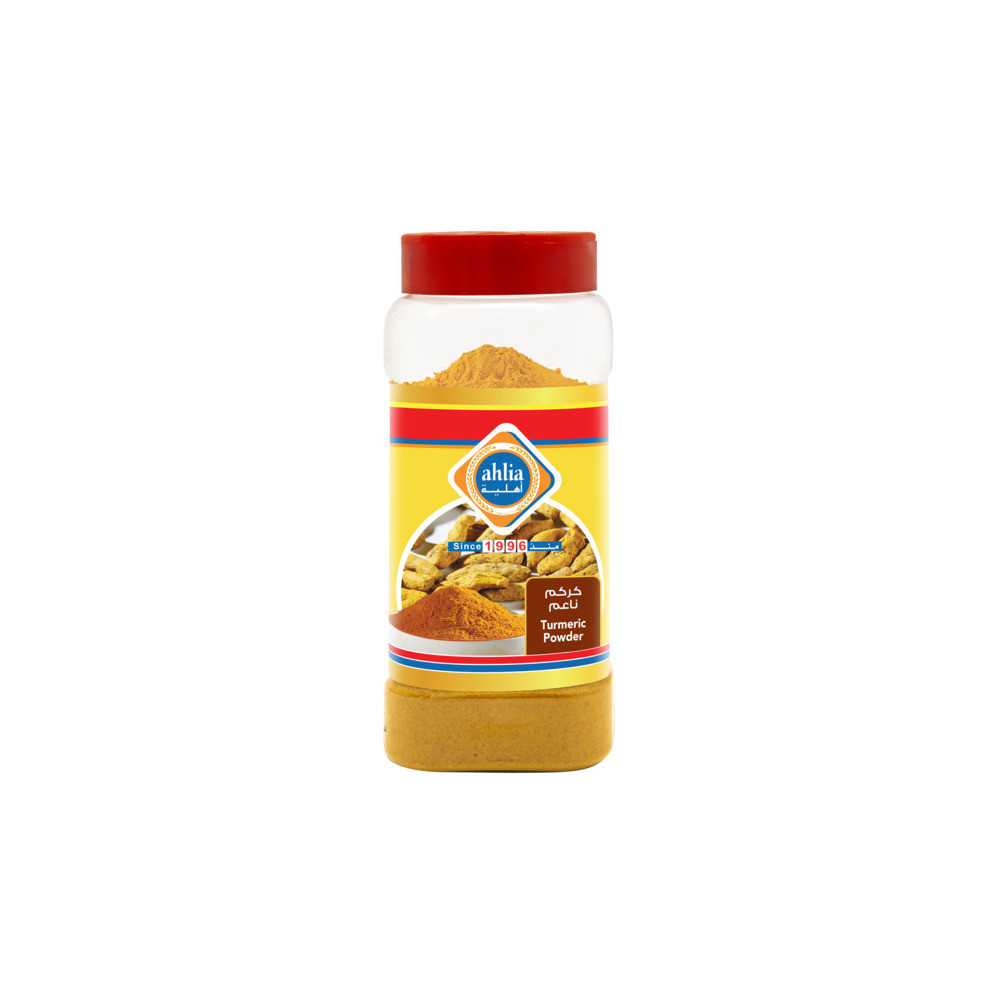 Ahlia Turmeric Powder Jar 240gm