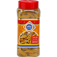 Ahlia Turmeric Seeds Jar 265 Gms