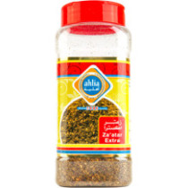 Ahlia Za'ater Jar 200 Gms