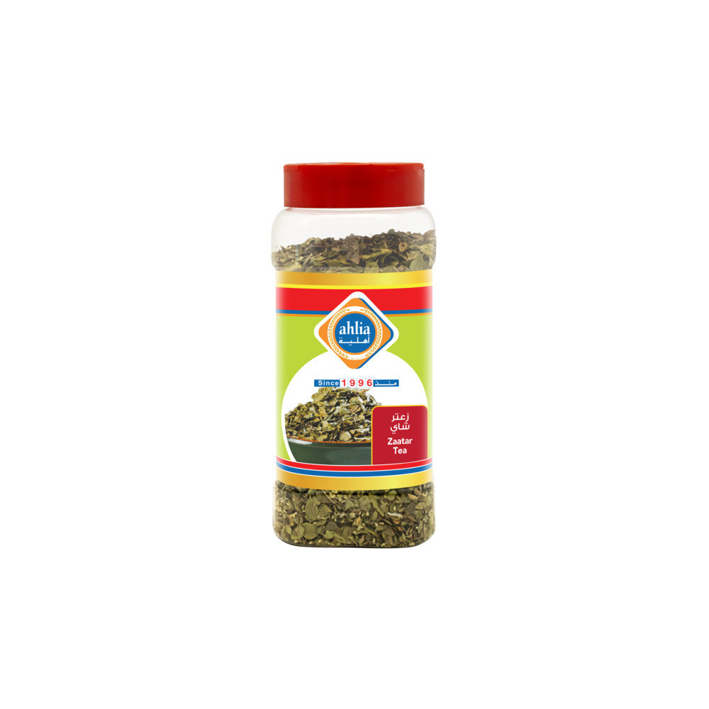 Ahlia Za'ater Tea Jar 50gm
