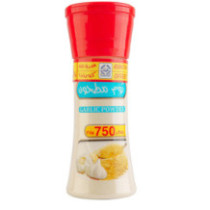Kuwaitna Lumi Ground 75 Gm - Box