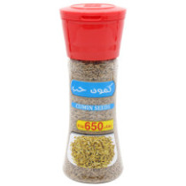 Kuwaitina Cumin Seeds 80 Gm - Box