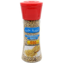 كويتنا كزبره حب 50 جم - علبة