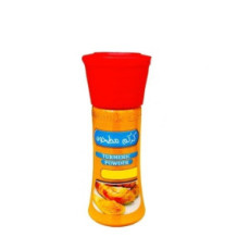 Kuwaitna Ground Turmeric 90 Gm - Box