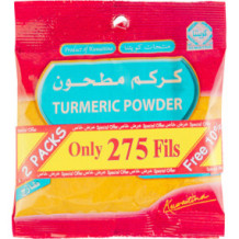 Kuwaitna Ground Turmeric 60 g 2 Pieces + 10% Free Increase