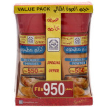 Kuwaitna Turmeric 90 g - Box of 2 Pieces + 20% Free Increase