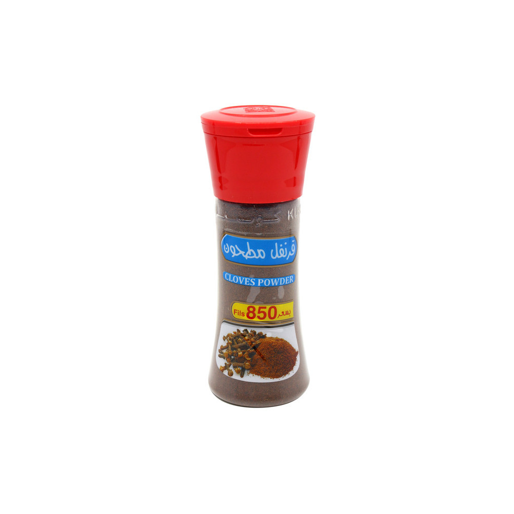 Kuwaitina Clove Ground Nail 90 Gm - Box