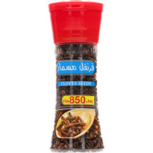 Kuwaitna Clove Nail 60gm - Box