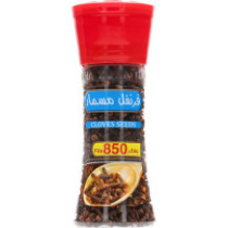 Kuwaitna Clove Nail 60gm - Box