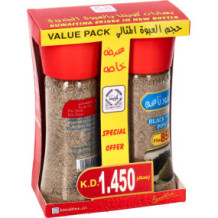 Kuwaitina Fine Black Pepper 90 g 2 Pieces - Box + Free Note