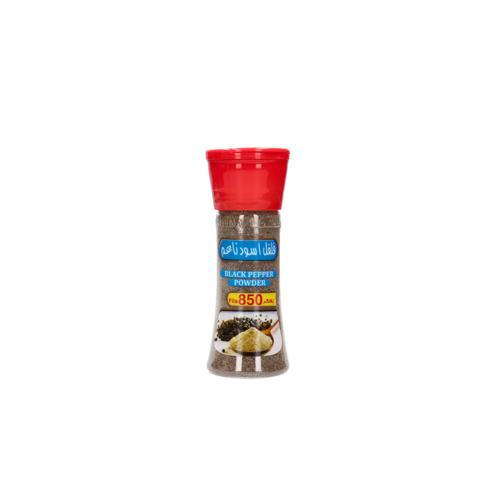 Kuwaitina Ground Black Pepper 90g - Box