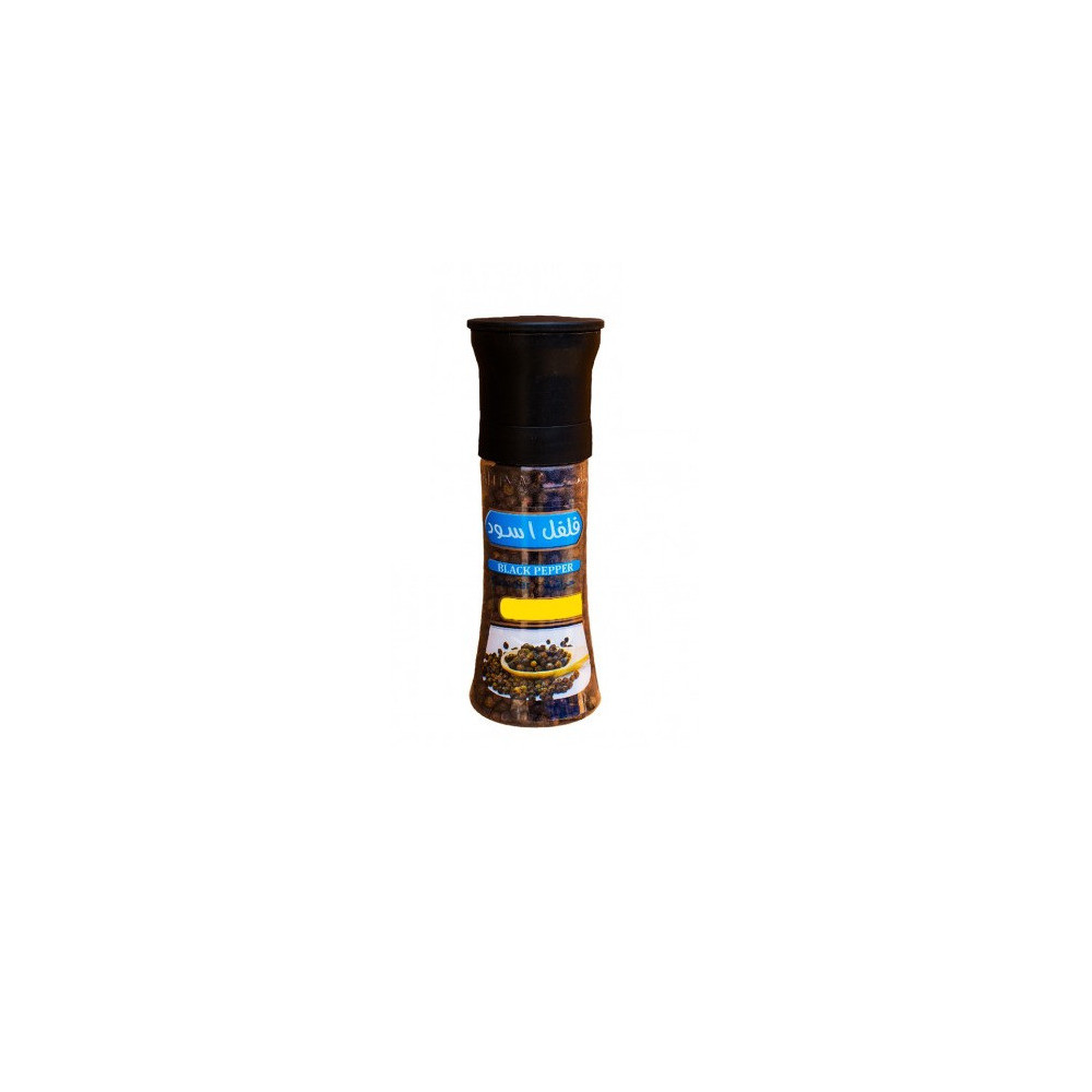 Kuwaitna Black Pepper - Crusher 100 gm