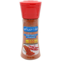 كويتنا فلفل احمر 90 جم - علبة