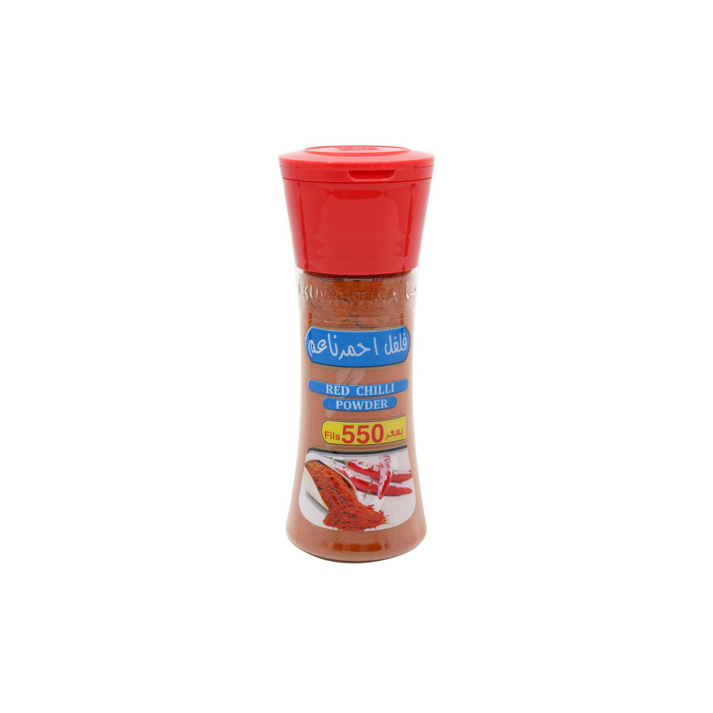 Kuwaitna Red Pepper 90 g - Box