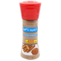 Kuwaitna Darsin Ground 90g - Box