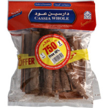 Kuwaitna Darsin Oud 100 gm 2 Pieces + 10% Free Increase