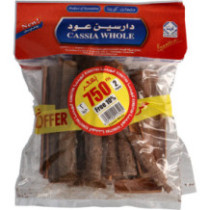 Kuwaitna Darsin Oud 100 gm 2 Pieces + 10% Free Increase