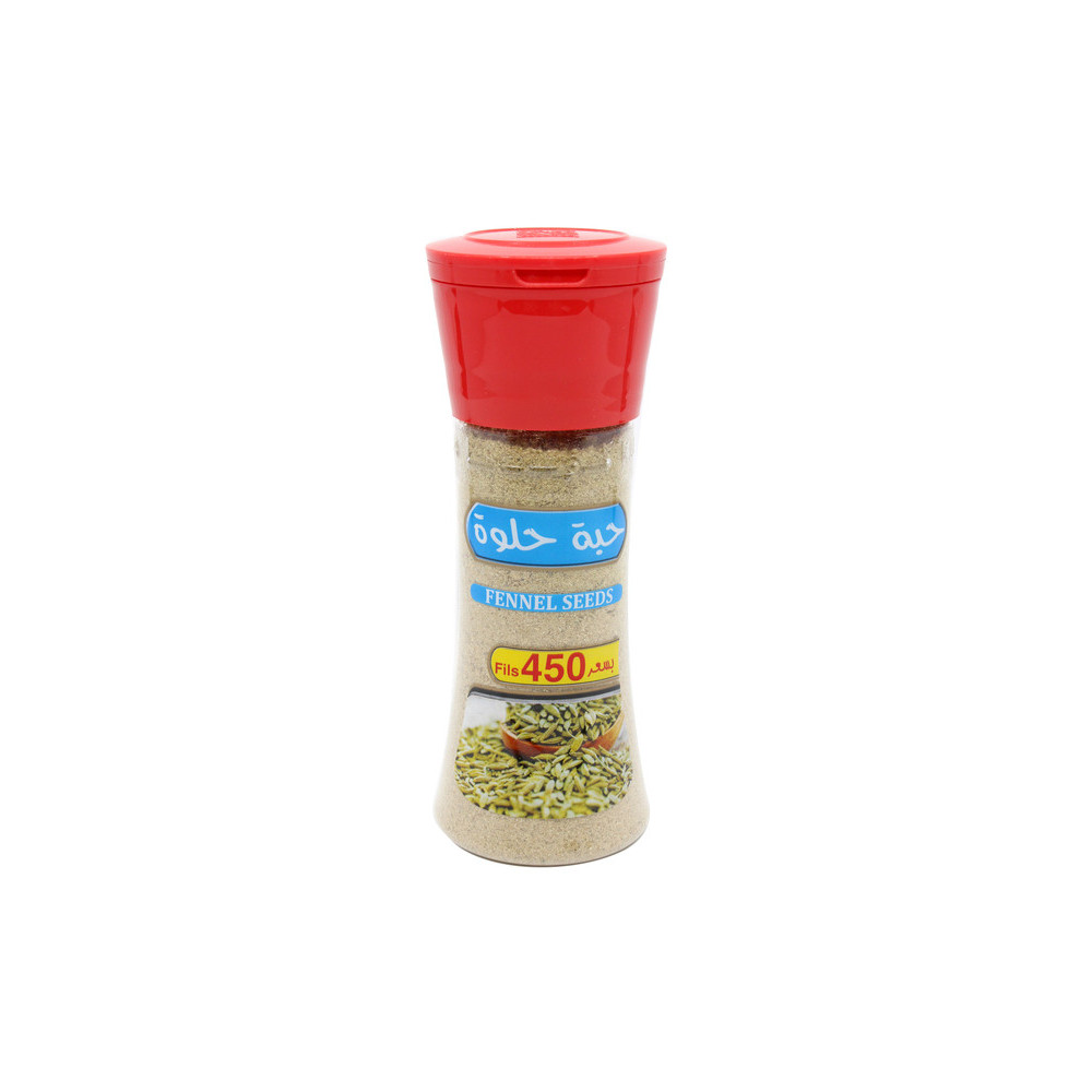 Kuwaitna Sweet Pill 85 Gm - Box