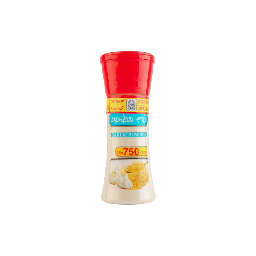 Kuwaitna Ground Garlic 75gm - Box