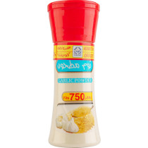 Kuwaitna Ground Garlic 75 g ( Can) + 30% Free Increase
