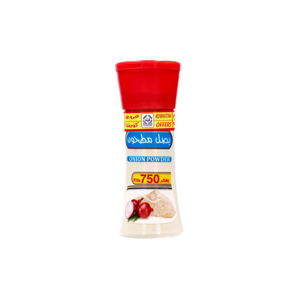 Kuwaitna Ground Onion 75gm - Box