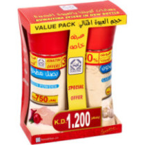 Kuwaitna Ground Onion 75 g + Ground Garlic 75 g - Box +30% Free Increase